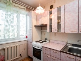 Продается 3-комнатная квартира Байкальская ул, 58.9  м², 6550000 рублей