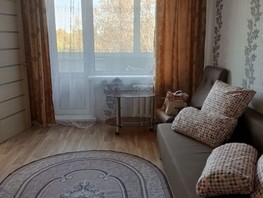 Снять трехкомнатную квартиру Крупской ул, 47.9  м², 20000 рублей