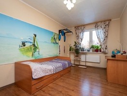 Продается 3-комнатная квартира Бородина ул, 74  м², 8910000 рублей