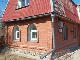 Продается Дом Веселая ул, 160  м², участок 30 сот., 5300000 рублей