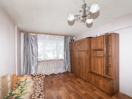 Продается 2-комнатная квартира 1-й мкр, 42  м², 3600000 рублей