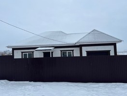 Продается Дом Рассветная ул, 120  м², участок 8 сот., 5400000 рублей
