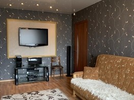 Продается 3-комнатная квартира Баумана ул, 65  м², 6150000 рублей