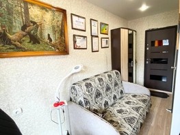 Продается 1-комнатная квартира Маршала Конева ул, 13  м², 1850000 рублей
