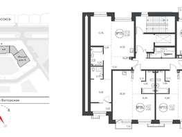 Продается 1-комнатная квартира ЖК СОЮЗ PRIORITY, дом 4, 43.59  м², 9781835 рублей