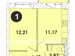 Продается 1-комнатная квартира ЖК Лето, дом 4, 37.7  м², 4693650 рублей