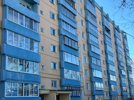 Продается 2-комнатная квартира Трудовая ул, 47.6  м², 7500000 рублей