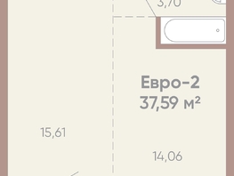 Продается 1-комнатная квартира ЖК Новые горизонты на Советской, д 1, 37.59  м², 6300000 рублей