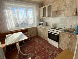 Продается 4-комнатная квартира Дружбы Народов пр-кт, 85  м², 5000000 рублей