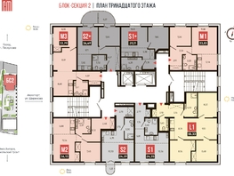 Продается 2-комнатная квартира АО Смартаменты, дом 1 и 2, 36.49  м², 7000000 рублей