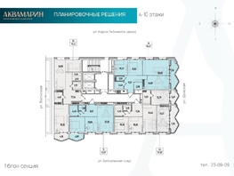 Продается 1-комнатная квартира ЖК Аквамарин, дом 1, 61.59  м², 13118670 рублей