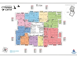 Продается 4-комнатная квартира ЖК Стрижи Сити, блок-секции 8,9, 96.2  м², 17316000 рублей