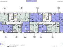 Продается 3-комнатная квартира ЖК Zenith (Зенит), 3 этап, 83.39 м², 12174940 рублей