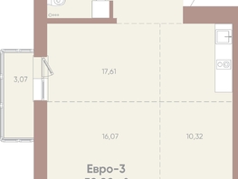 Продается 2-комнатная квартира ЖК Новые горизонты на Советской, д 1, 58.08 м², 9500000 рублей