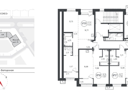 Продается 2-комнатная квартира ЖК СОЮЗ PRIORITY, дом 4, 62.87 м², 12091860 рублей