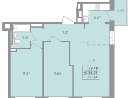 Продается 3-комнатная квартира ЖК Радужный мкр, дом 11-3, 60.74 м², 8807300 рублей