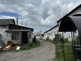 Продается Производственное Ремонтная ул, 210000  м², 15000000 рублей