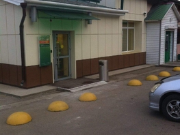 Продается Офис Угольщиков мкр, 164.6 м², 3735734 рублей