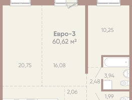 Продается 2-комнатная квартира ЖК Новые горизонты на Советской, д 1, 60.62  м², 9400000 рублей