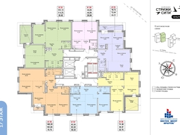 Продается 2-комнатная квартира ЖК Стрижи Сити, блок-секции 6,7, 44.06  м², 10574400 рублей