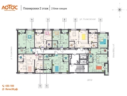 Продается 2-комнатная квартира ЖК Лотос, д.1, 57.93  м², 8863290 рублей