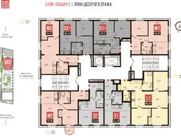 Продается 1-комнатная квартира АО Смартаменты, дом 1 и 2, 23.06  м², 5600000 рублей