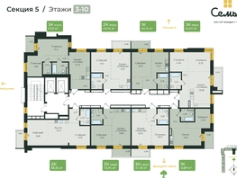 Продается 1-комнатная квартира ЖК Семья, 3 очередь, б/с 5, 46.74  м², 8000000 рублей