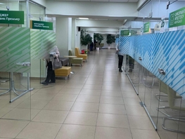Продается Офис Дзержинского ул, 598.1  м², 664970 рублей