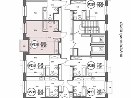 Продается 1-комнатная квартира ЖК СОЮЗ ПРИОРИТИ МАХ, д. 4, 38.9  м², 8364000 рублей
