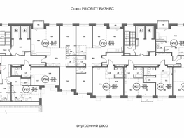 Продается 2-комнатная квартира ЖК СОЮЗ ПРИОРИТИ МАХ, д. 4, 63.4  м², 11420000 рублей
