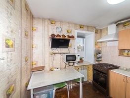 Продается 2-комнатная квартира Донская ул, 41.2  м², 4900000 рублей