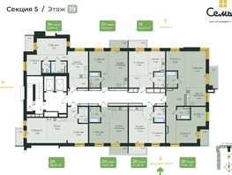 Продается 4-комнатная квартира ЖК Семья, 3 очередь, б/с 5, 111.94 м², 18541862 рублей