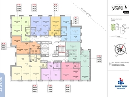 Продается 2-комнатная квартира ЖК Стрижи Сити, блок-секции 6,7, 46.71 м², 10976850 рублей