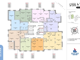 Продается 3-комнатная квартира ЖК Стрижи Сити, блок-секции 6,7, 77.92 м², 13636000 рублей