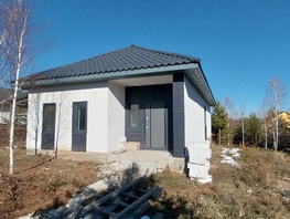 Продается Дом Дмитриевская ул, 210 м², участок 8 сот., 7300000 рублей