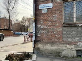 Продается 1-комнатная квартира Подаптечная ул, 31.3  м², 3700000 рублей