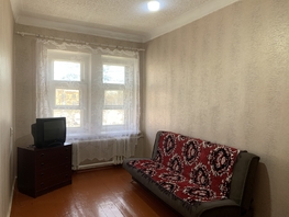 Продается Комната 35 кв-л, 14.5  м², 950000 рублей