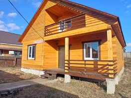 Продается Дом Перетолчина ул, 200  м², участок 10 сот., 4200000 рублей