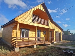 Продается Дом Перетолчина ул, 200  м², участок 10 сот., 4200000 рублей