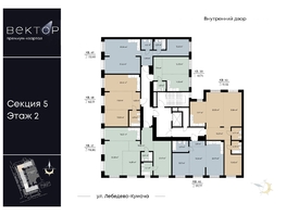 Продается 2-комнатная квартира ЖК ВЕКТОР премиум-квартал, дом 2, 62.91  м², 16356600 рублей
