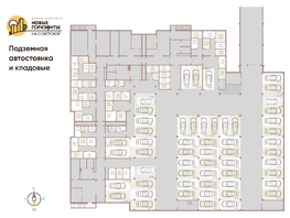 Продается парковка Советская ул, 17.45  м&sup2;, 3200000 рублей