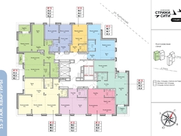 Продается 2-комнатная квартира ЖК Стрижи Сити, блок-секции 6,7, 46.7  м&sup2;, 10274000 рублей