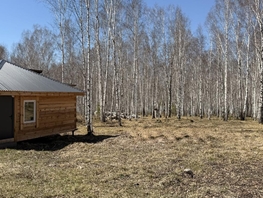 Продается Дачный участок Зеленая ул, 17  сот., 16300000 рублей