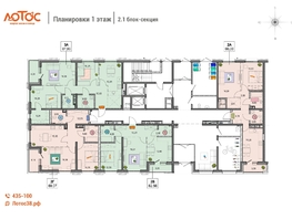 Продается 2-комнатная квартира ЖК Лотос, 1 этап, 66  м&sup2;, 1 рублей