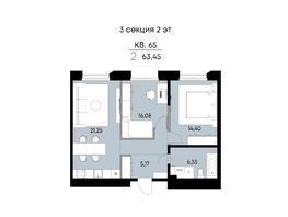 Продается 2-комнатная квартира ЖК ВЕКТОР премиум-квартал, дом 1, 63.45  м&sup2;, 17744000 рублей