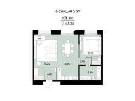 Продается 2-комнатная квартира ЖК ВЕКТОР премиум-квартал, дом 2, 63.25  м&sup2;, 18768000 рублей