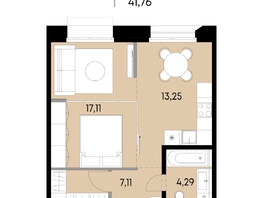 Продается 1-комнатная квартира ЖК ВЕКТОР премиум-квартал, дом 2, 41.76  м&sup2;, 14219000 рублей