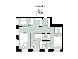 Продается 3-комнатная квартира ЖК ВЕКТОР премиум-квартал, дом 2, 98.8  м&sup2;, 26788000 рублей