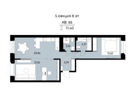 Продается 2-комнатная квартира ЖК ВЕКТОР премиум-квартал, дом 2, 71.4  м&sup2;, 21380000 рублей