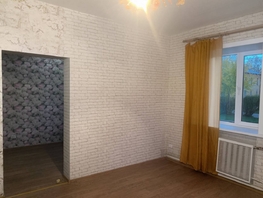 Продается 2-комнатная квартира Фурманова ул, 45  м&sup2;, 2550000 рублей
